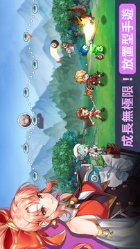 LUCA冒險記游戲截圖5