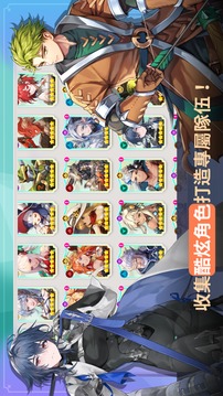 LUCA冒險記游戲截圖4