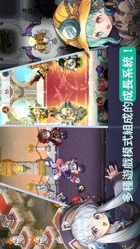 LUCA冒險記游戲截圖3
