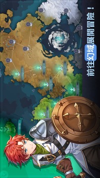 LUCA冒險記游戲截圖2
