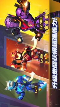末世大作戰(zhàn)放置英雄游戲截圖1