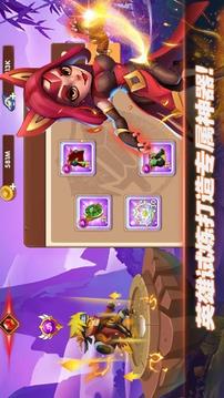 末世大作戰(zhàn)放置英雄游戲截圖3