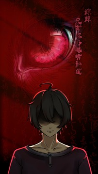 說書先生游戲截圖3