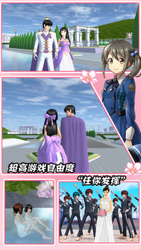裝扮時尚魔法游戲截圖2