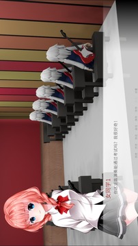 音樂特長(zhǎng)生游戲截圖1