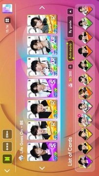 Rhythm Hive游戲截圖1