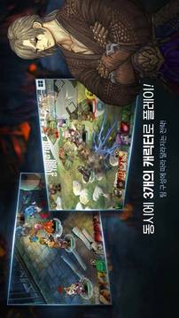 心靈愿望 Spiritwish游戲截圖2