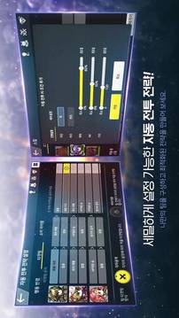 心靈愿望 Spiritwish游戲截圖3