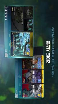 心靈愿望 Spiritwish游戲截圖4