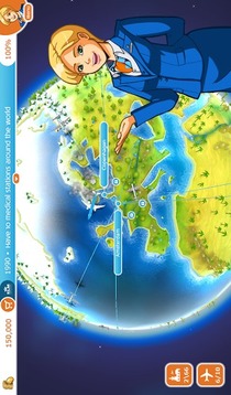 航空帝國游戲截圖2