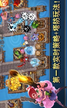 請叫我海盜：加勒比傳奇游戲截圖4