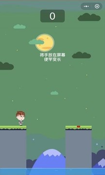 棍棍英雄游戲截圖2