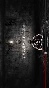 逃生門游戲截圖1