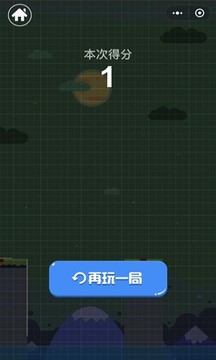 棍棍英雄游戲截圖1