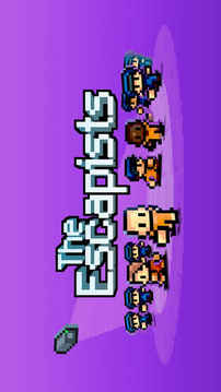 The Escapists游戲截圖5