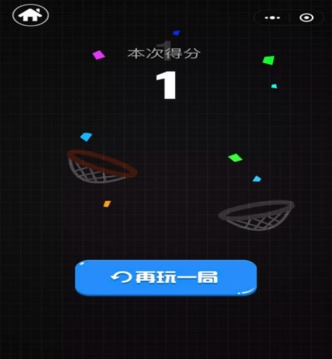 最強(qiáng)投籃游戲截圖3