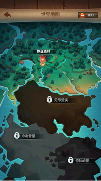 狗狗特工隊(duì)游戲截圖4