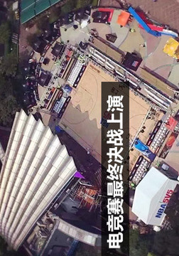 NBA2K Online游戲截圖4