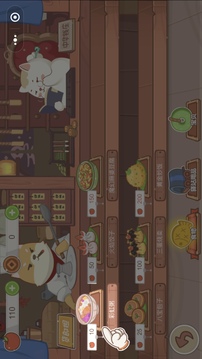 口袋豬物語游戲截圖2