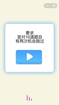 24點(diǎn)大PK游戲截圖1