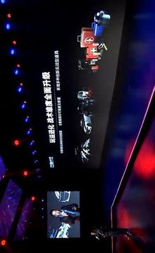 邊緣計(jì)劃游戲截圖3