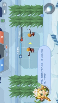 全民打雪球游戲截圖1