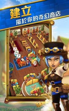 Shop Titans: Design & Trade游戲截圖2
