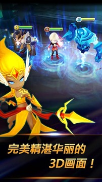 魔靈召喚失落的世紀游戲截圖1
