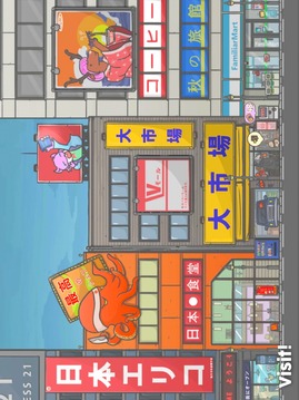 月兔冒險游戲截圖1