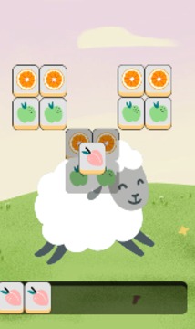 羊了个羊羊羊游戏截图2