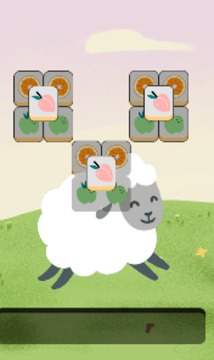 羊了个羊羊羊游戏截图3
