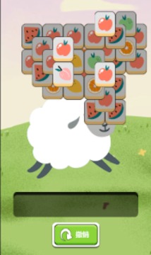 羊了个羊羊羊游戏截图4