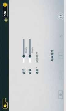 時空大混戰(zhàn)游戲截圖1
