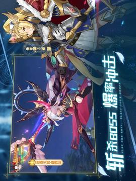風(fēng)靈大陸游戲截圖3