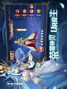風(fēng)靈大陸游戲截圖2