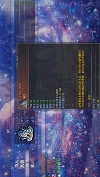 戰(zhàn)斗吧進(jìn)階的精靈游戲截圖2