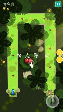貪吃蘋果的蛇游戲截圖3