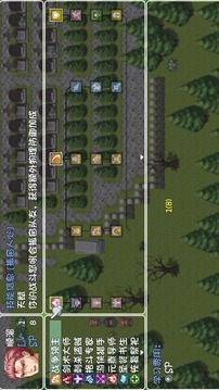 世界滑稽果傳奇游戲截圖1