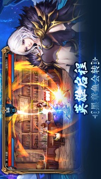 小小騎士團(tuán)傳奇游戲截圖2