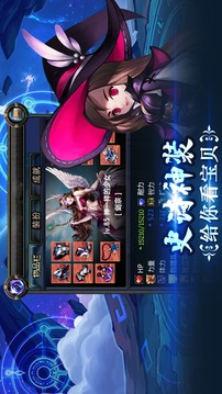 小小騎士團(tuán)傳奇游戲截圖3
