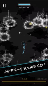 KARL2游戲截圖1