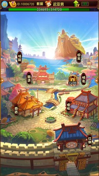 武俠掛機(jī)中游戲截圖4
