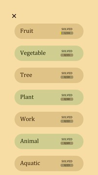 WordSearch游戲截圖2