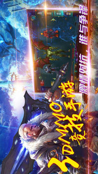 柒魔之淚游戲截圖4