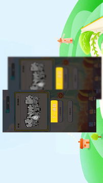 劍影俠客游戲截圖1