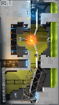 傳送門橋梁建筑師游戲截圖1