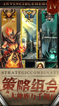 魔法之死亡陰影游戲截圖2