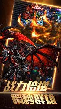 暗黑魔城游戲截圖2