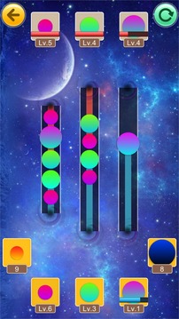 星球大碰撞游戲截圖1