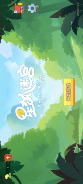 星狐迷宮游戲截圖5